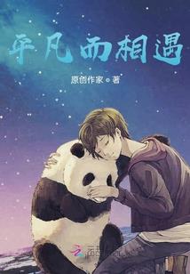 四月桃花依旧等待