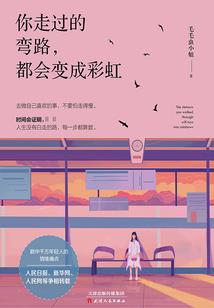 妖怪纪