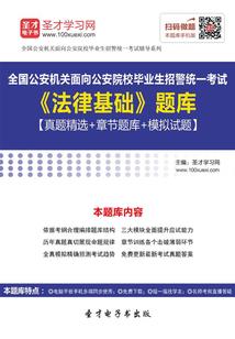 落叶成秋知不知
