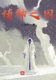 钟舞歌