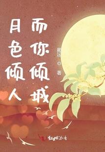 奥特决斗：黑暗洛普斯