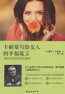 所属年代