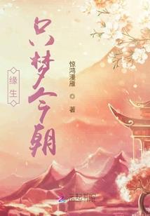 坏掉了
