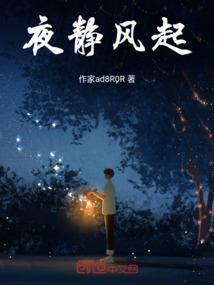 洪荒混沌魔神