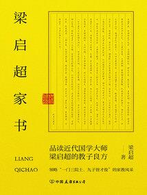 绝世控妖