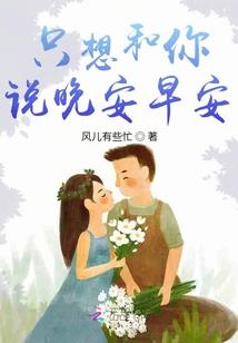 仙界采购员