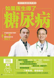 总裁大人，求轻撩！