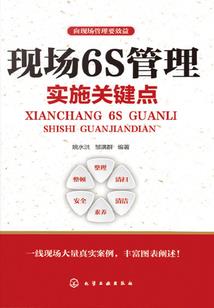 赤纳帝国