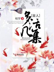 少女与机器人