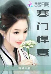 鬼上棺