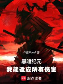乌鸦镇