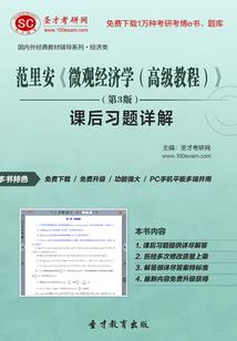 倾城萌妃：妖孽殿下太腹黑