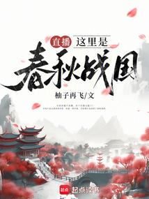 穿成男频大佬赘婿文里的恶毒女配