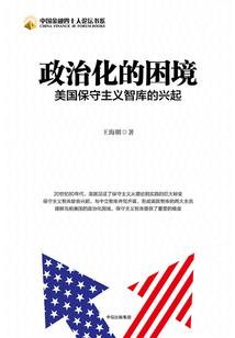 梦想练习册