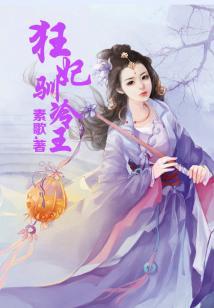 风璟旧曾谙