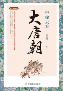 魂力大陆