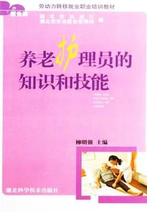 快穿：跨越万千山水来爱你