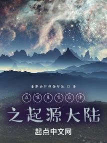 让你舔女主，你反派女配全收集？