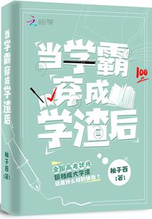 灵力之窗