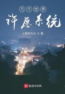 苦易天道