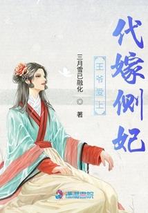 异世逃生