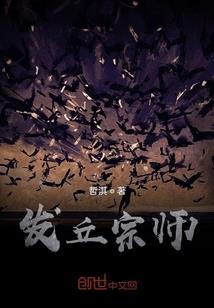 斗罗2：我穿成了霍雨浩的亲妹妹