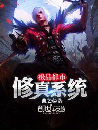 重生废材：傲娇夫君笨笨妻