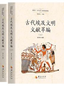 名门秘宠：甜妻撩人
