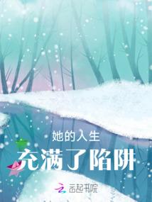 逆成神