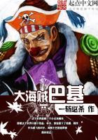 邪浊