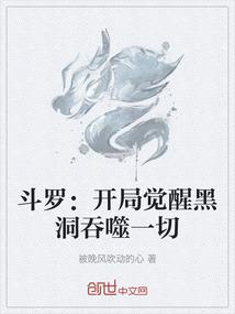 白云之港