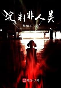 玄远大陆