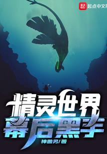 若问知烟与黎轩