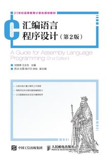 昭华纳