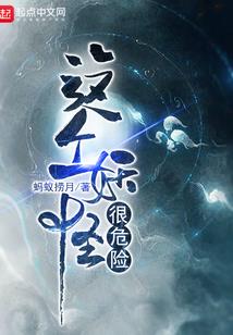 绝曦还尘