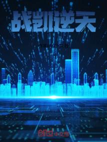 双子座青春的葡萄酒