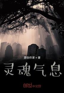 毒舌校花暗恋腹黑校草