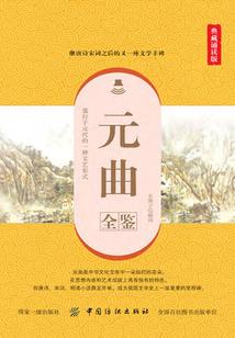 有点甜的青春随笔
