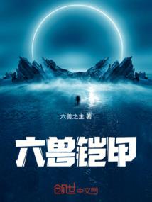 裁决神宫