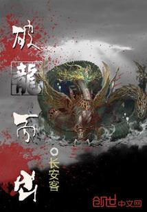 超级作弊