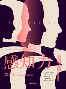娱乐之漫步云端