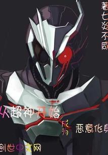 女律师