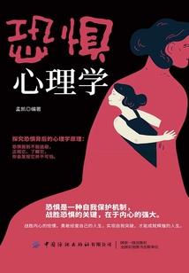 塞尔达王国之泪神殿篇