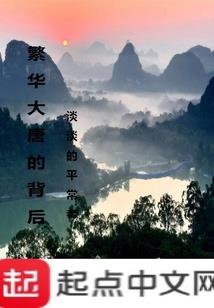 TFboys之迟到的机会