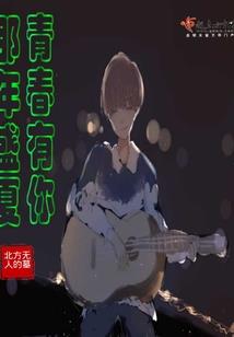 破天一重