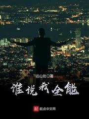 崩坏救赎