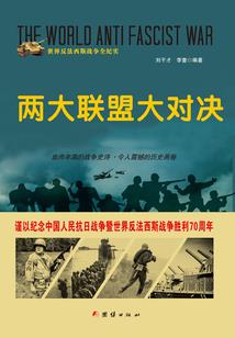 蠢萌女神是吃货！