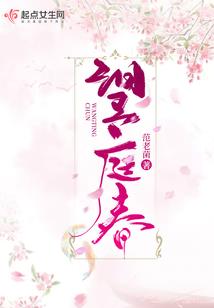 佛系青年人的日常