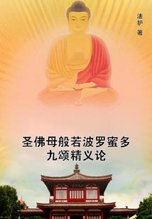 王爷的专属小神医