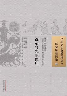 梦月幻